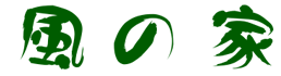 notation