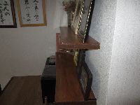 IMG_0799-1.JPG